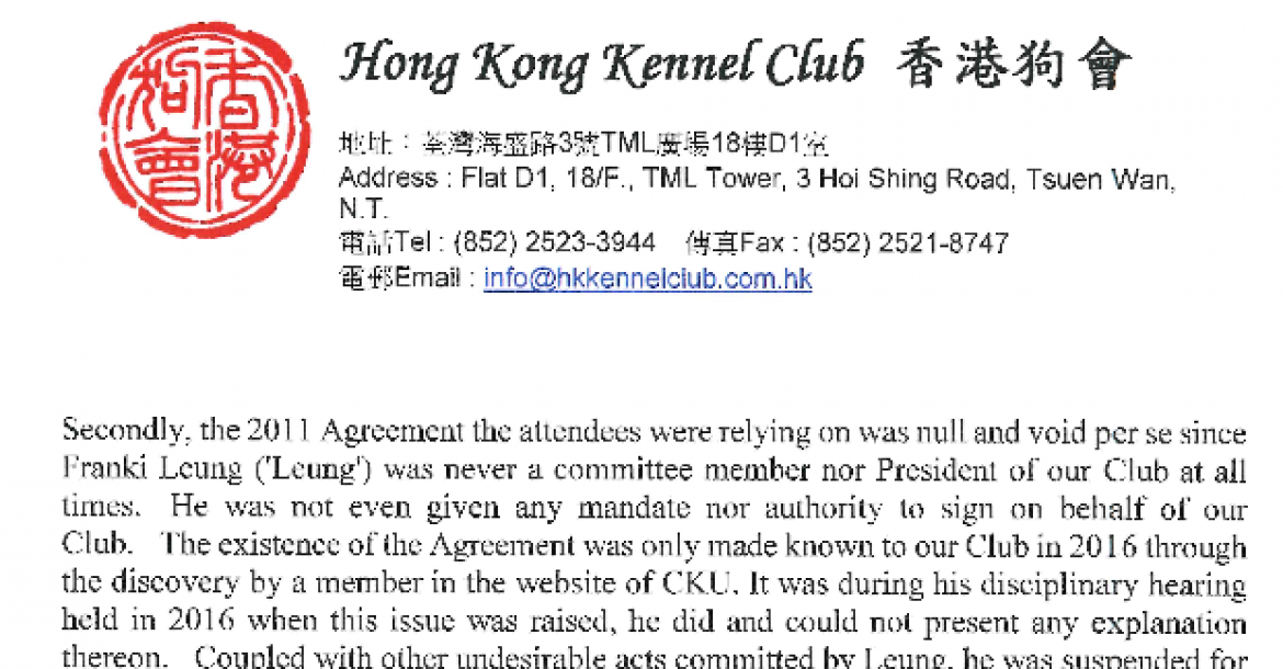 Hongkong Kennel club: besluit FCI klopt niet