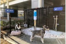 Luchthaven opent luxe toiletruimte voor honden